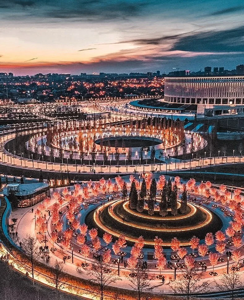 Парк Краснодар Ночью Фото